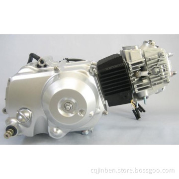 4 Stroke 70cc Bike Engine